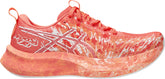 Asics Noosa Tri 16 Womens Running Shoes - Orange