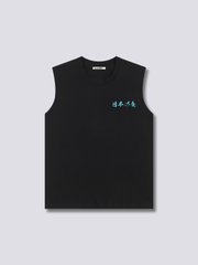 Japanese Dragon Tank Top