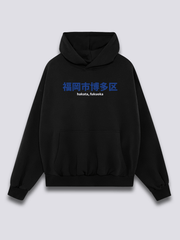 Juice Box Shelf Hoodie